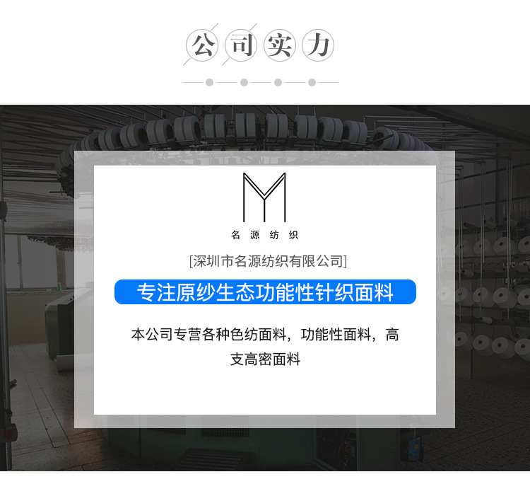 802b23068473140c776329f28c1b03