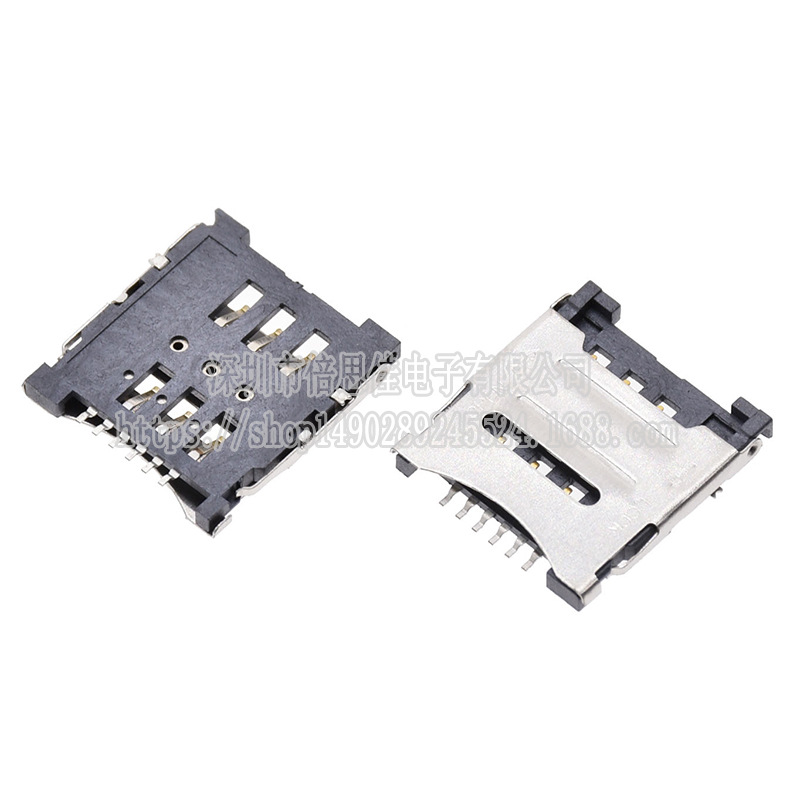 翻盖 小卡 Micro SIM 卡座 6P SIM卡座 翻盖式 6PIN卡槽 SIM卡座-阿里巴巴