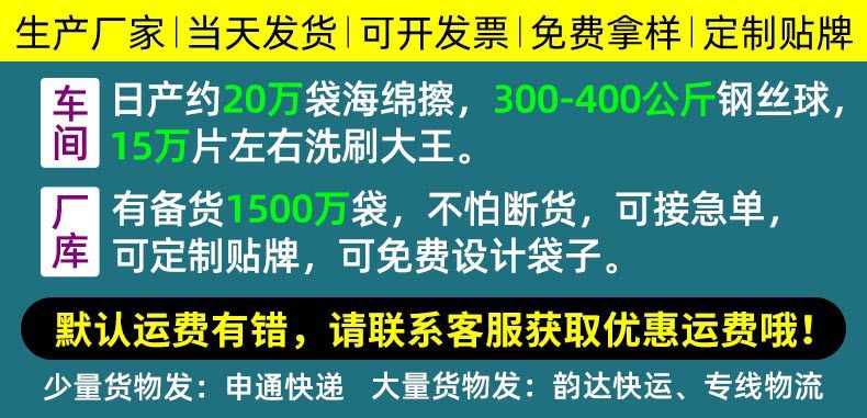 21130309646_2087065833 (1)11