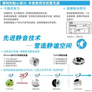 �L�ܙC���C�����{FNBQ20AD �C���L�ܙC 5P�L�ܙC�r��