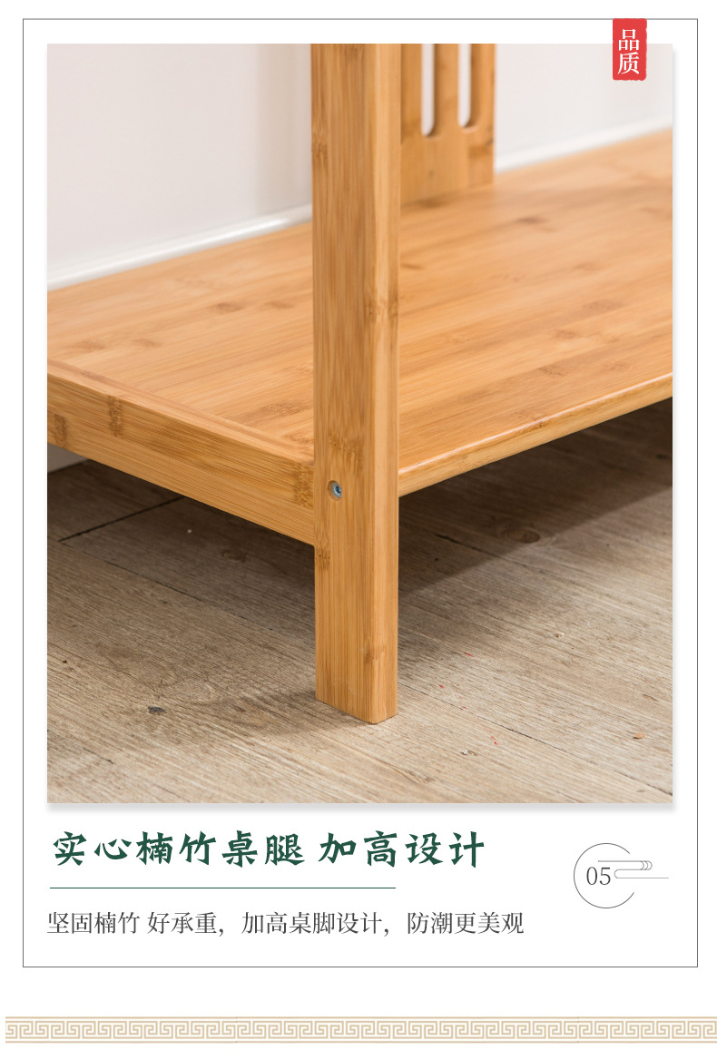 详情_14.jpg