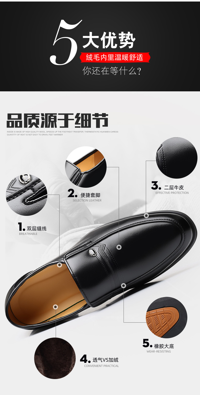 E0574 750K GIÀY DA NAM RENTYST MŨI TRÒN ĐẾ MỀM MÙA XUÂN THU ĐÔNG TRUNG NIÊN THOÁNG KHÍ GIÀY DÉP NAM DA BÒ G02 SẢN PHẨM MỚI