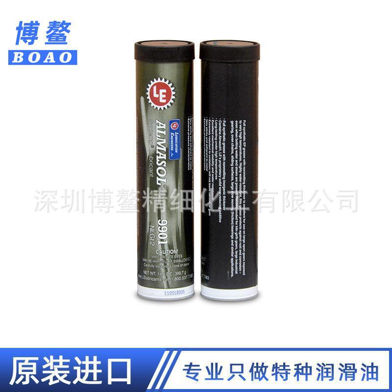 美国原装 LE 9901 Almasol  Syntemp润滑脂