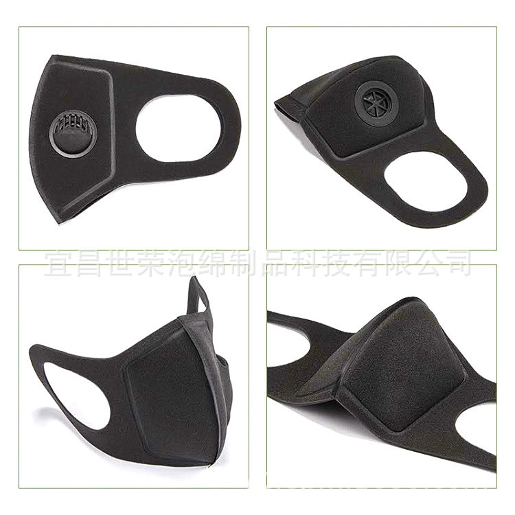 厂家批发黑色彩色明星3D立体冰丝海绵口罩可加印logo 量大从优