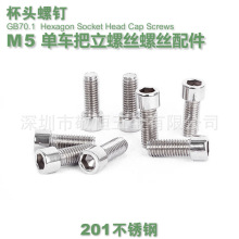 �����ݽz ɽ�ع�·����܇�љM���܊A�i���ݽz�������ݽz