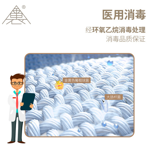 Jinjiayi disposable bath towel hotel face towel business travel facial cleansing towel disinfection pure cotton disposable towel