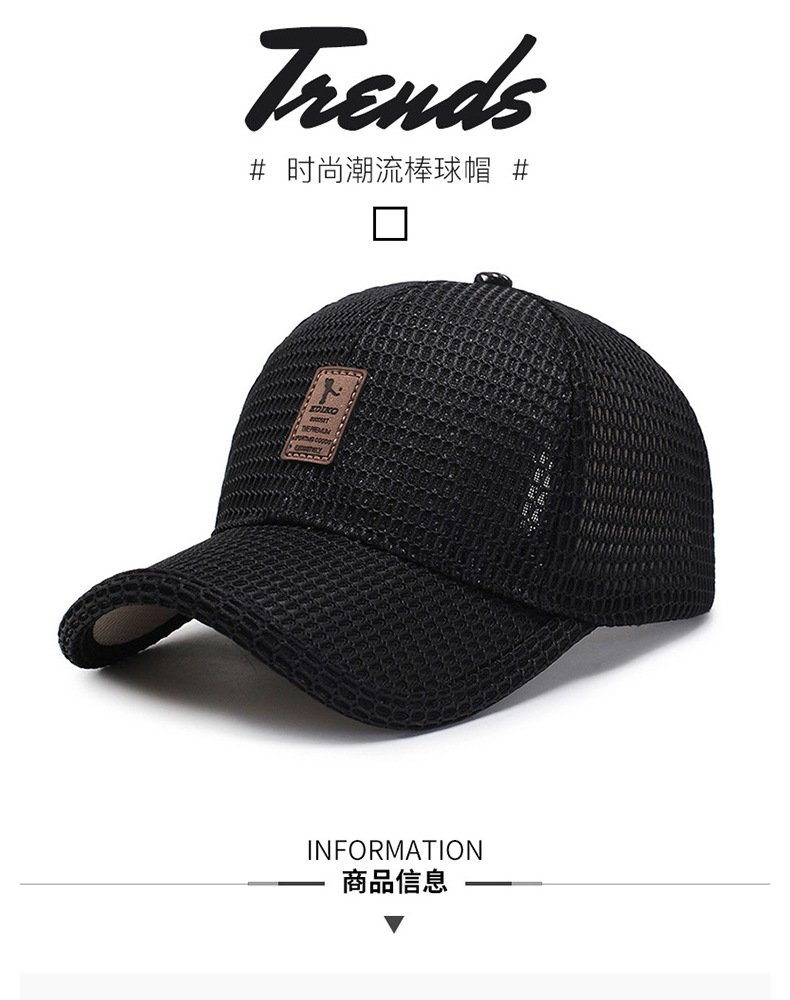Men And Women Couple Summer Sun Hat Outdoor Fashion Mesh Baseball Cap Breathable Sun Hat Travel Fishing Cap display picture 6