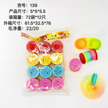 ��ͯ����������ǲʺ�Ȧ5*5.5 �ʺ�������Ȧ�B�BȦ���NС�YƷ