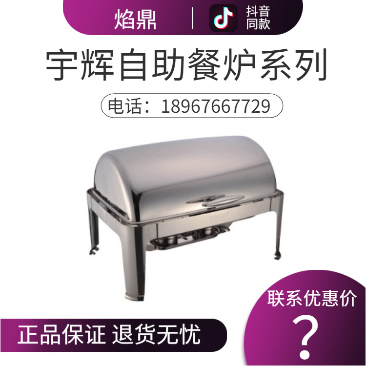 YUFEH��� ����9����/˫�賤����ȫ���ǾƵ����������¯ 201����