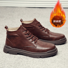 秋冬新款马丁靴男高帮英伦风工装靴真皮休闲加绒保暖男靴复古皮鞋