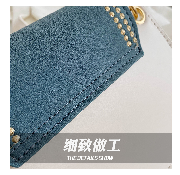 Fashion Shoulder Small Square Bag display picture 40