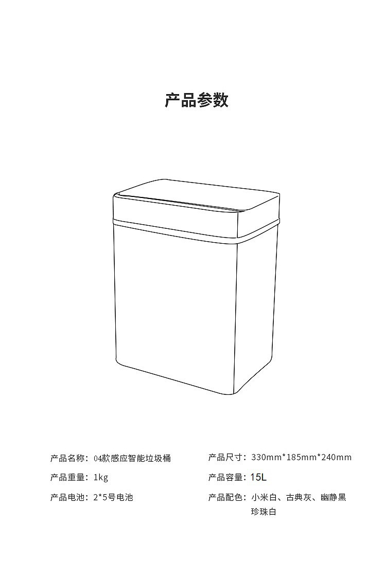 12954756943_1176594956