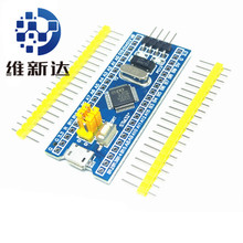 STM32F103C8T6/C6T6 ϵͳ Ƭ İ STM32 ARM