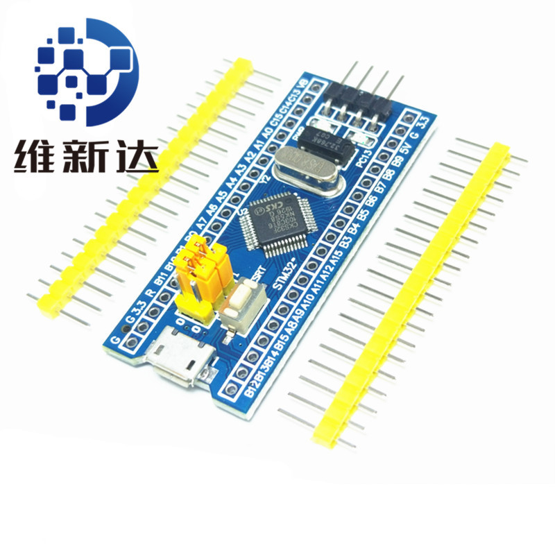STM32F103C8T6/C6T6 系统板 单片机 核心板 STM32 ARM