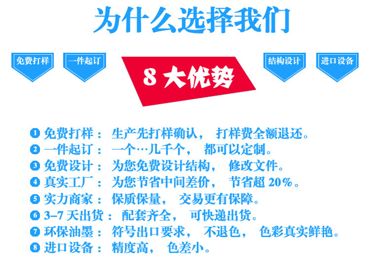 10737602305_1837425634