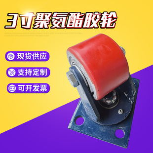3���d�����{���Fо�۰���PU�p�S���z݆�����͏S�����a���l