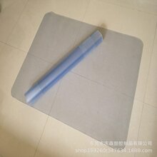 PP  PE ��݆�Ή|�oζ�h�� ���ڮaƷ ���Sֱ�N �gӭӆُ ���� ���