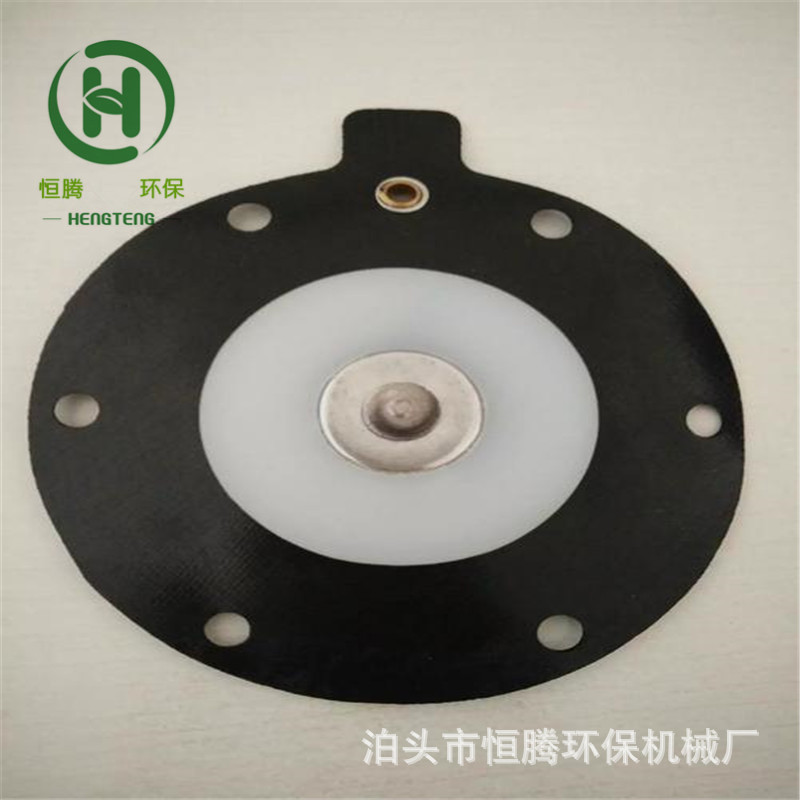 1.5寸袋式脉冲阀膜片喷吹电磁阀阀片收尘脉冲膜片线圈橡胶垫片