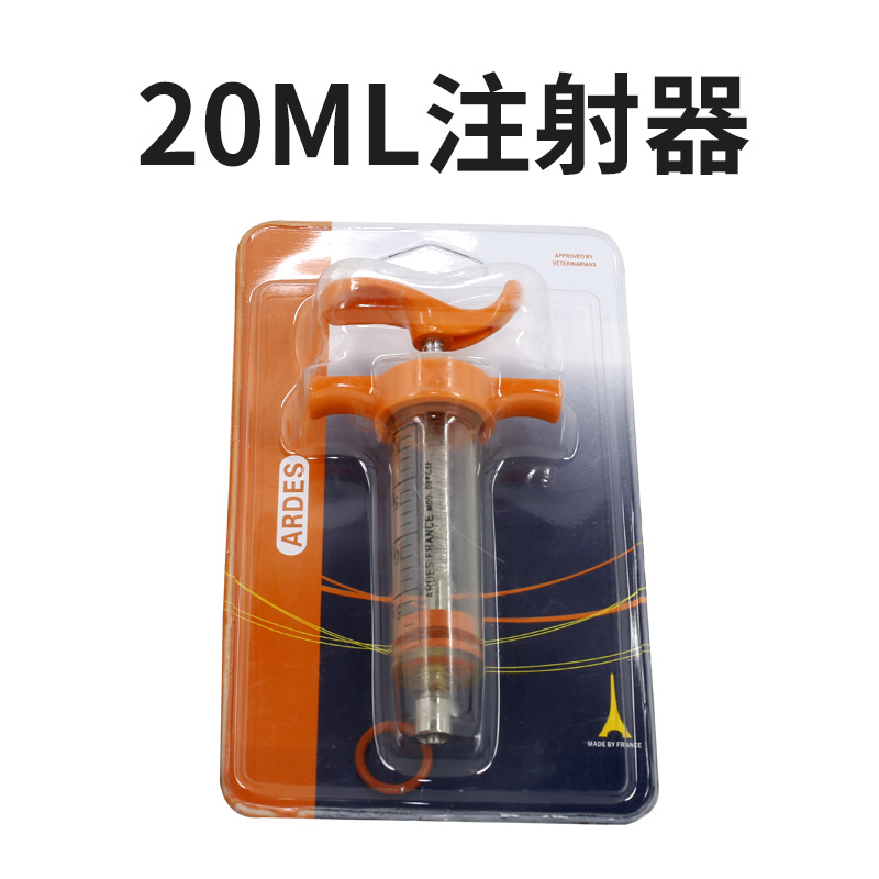10ML 20ML jeringa de acero de plástico veterinario cerdo ganado oveja vacuna jeringa de inyección jeringa de acero de plástico ajustable