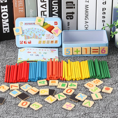 Children's Arithmetic Rods Kindergarten Elementary Addition and Subtraction Math Learning Toy Box Counting Sticks Brain Teaser