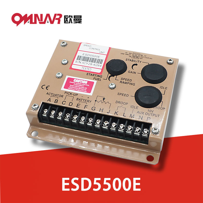 ESD5500E调速板M16M18转速传感器ADC120 ADC175 ADC225执行器电调