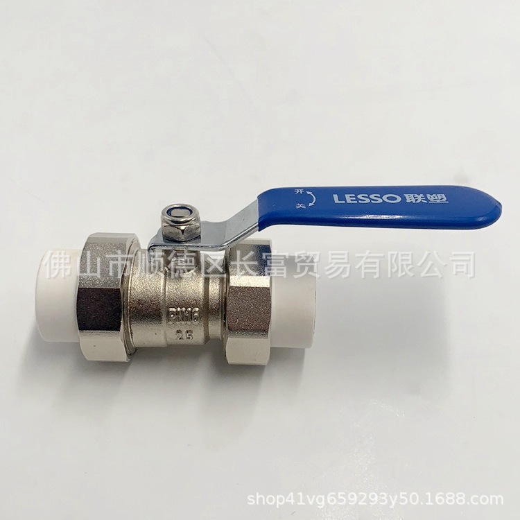 微信图片_20200807164754