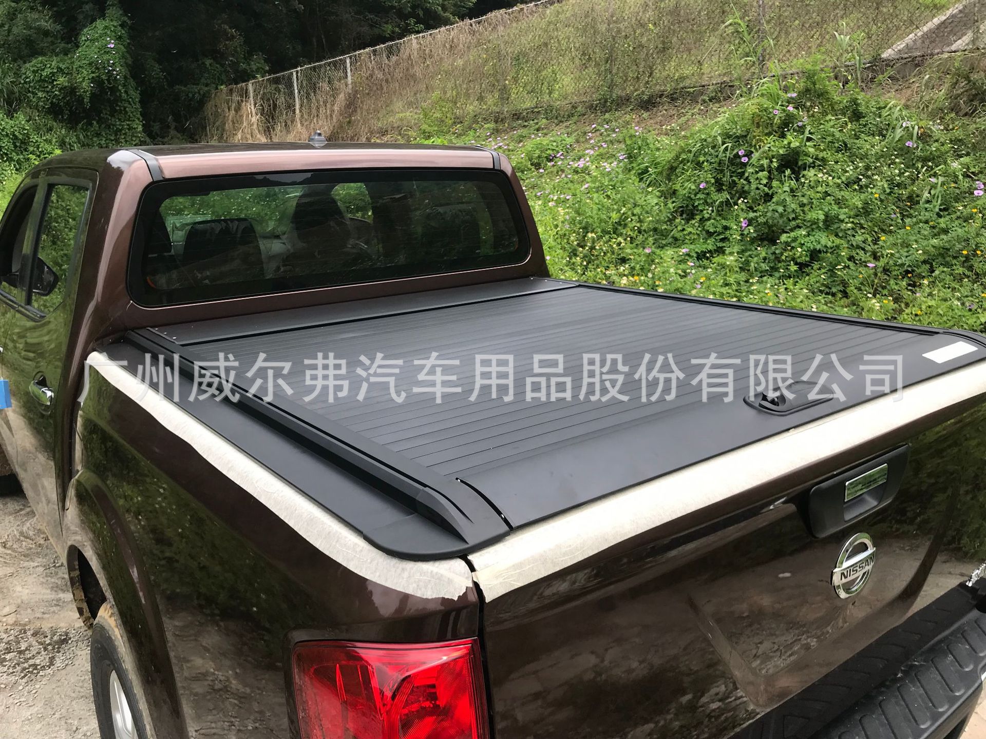 Navara Navara roller cap