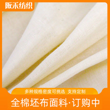 �S��ֱ�N40֧�p���޼����ϸ��ܰ����� ���߲���ɫ����A�������
