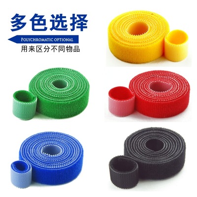 植物捆绑带光纤电线电缆魔术贴扎带背对背自粘带数据线电源线扎带