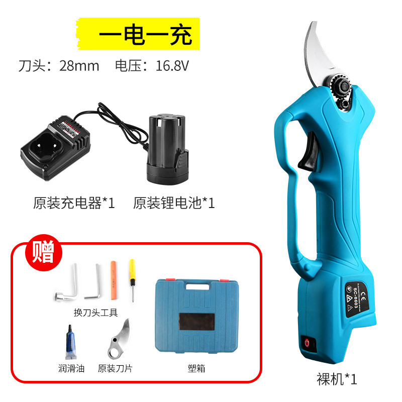 3cm 2,8 tijeras de podar eléctricas batería de litio tijeras de árboles frutales jardín tijeras recargables inalámbricas tijeras de frutas transfronterizas exclusivas