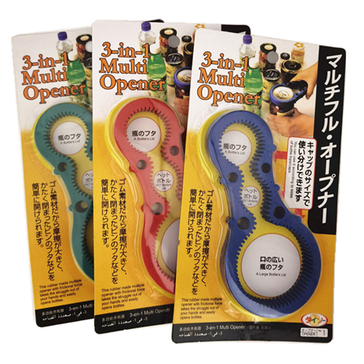 QQ图片20201121115004