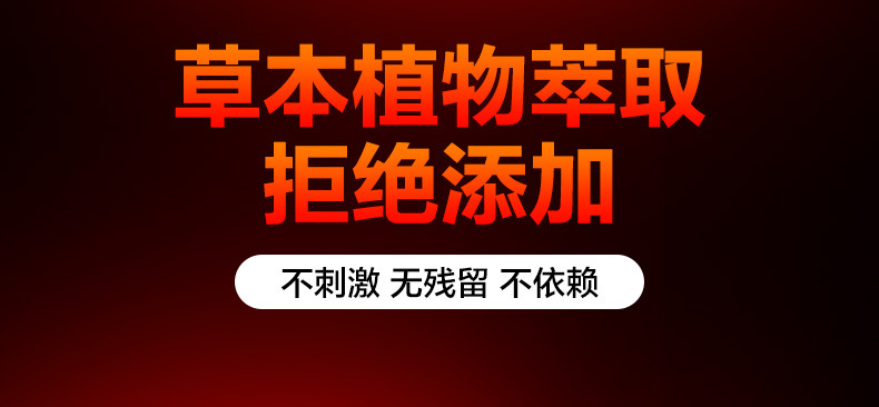 费洛蒙迷人爱情香水国内官方网站