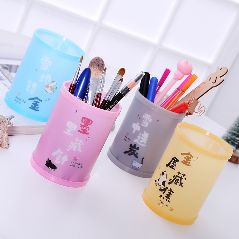 日韩文具简约印花笔筒办公笔筒|ms
