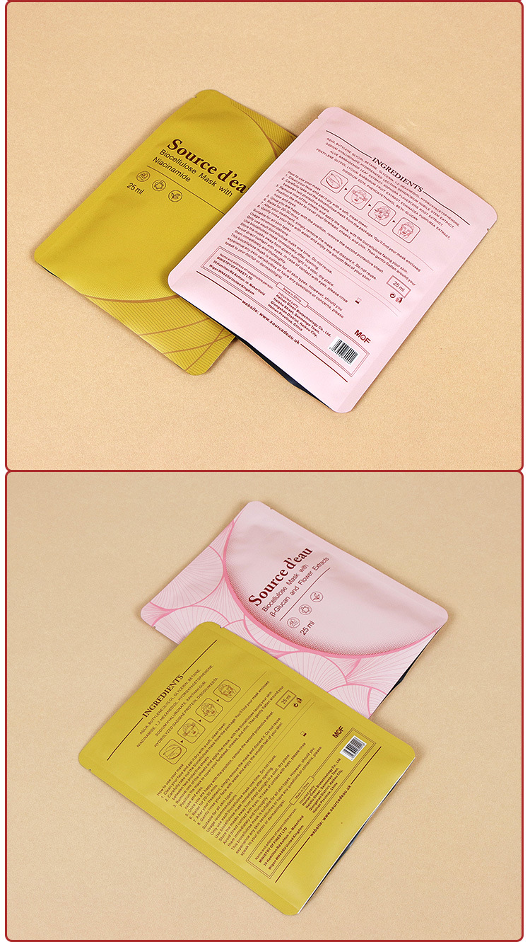 面膜袋粉详情_03