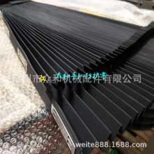 刚性风琴防护罩、高寿命复合材料导轨防护帘、耐温、防护帘