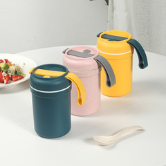 Japanese-style breakfast soup cup for children, adult fashionable portable airtight anti-leak with spoon plastic cup travel cup wholesale