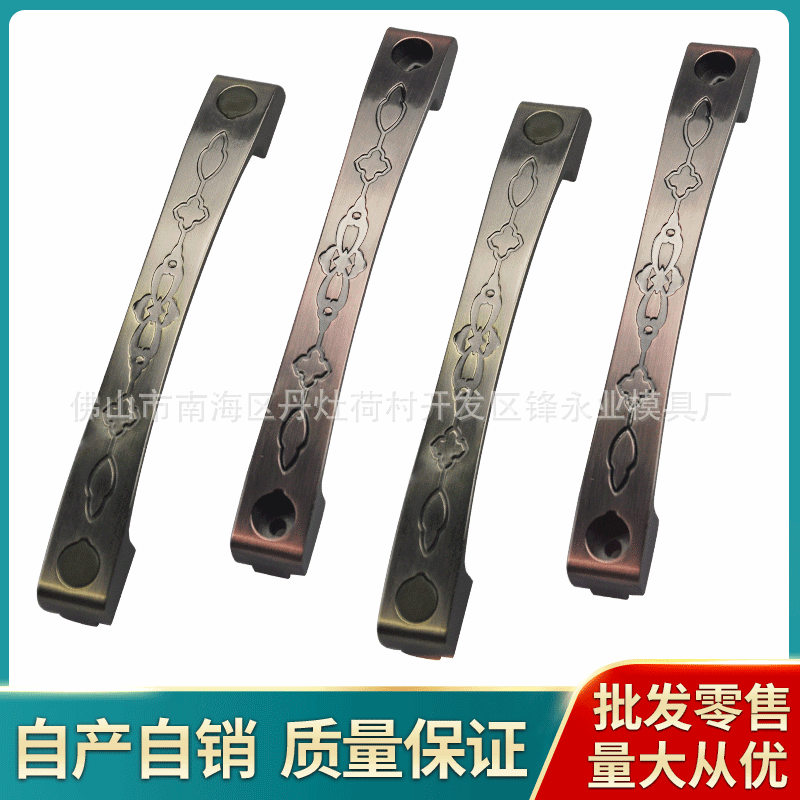New trackless folding accordion screen door handle