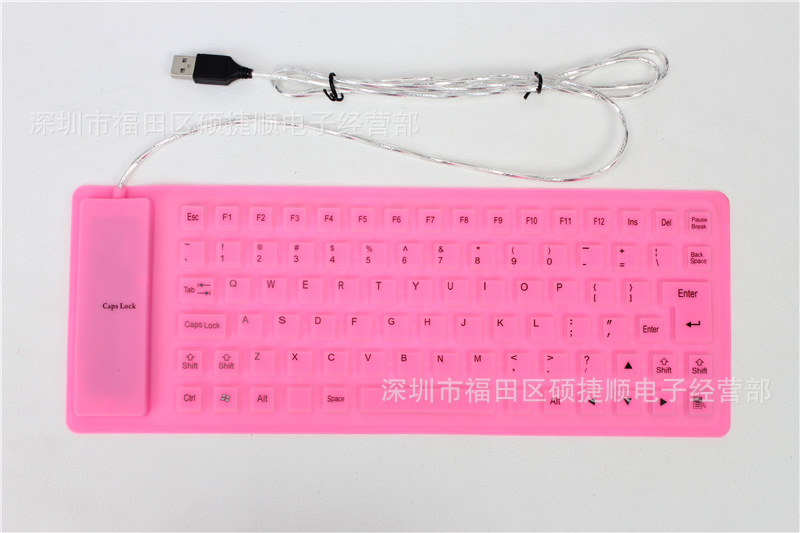 Teclado de Silicona Plegable USB, 85 Teclas, Impermeable, Antipolvo, Fácil Limpieza