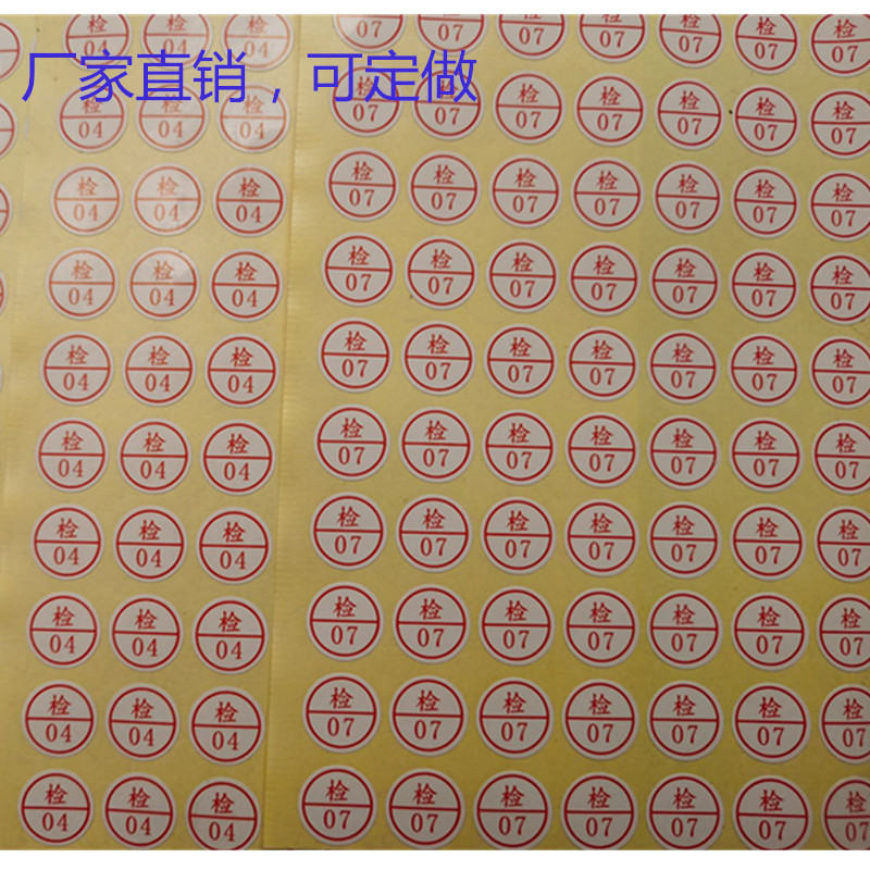 D21822A1D3A1032C141A8A6B8531C3