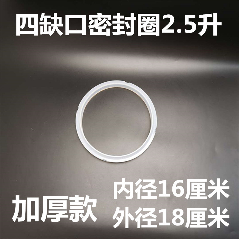 2.5 리터