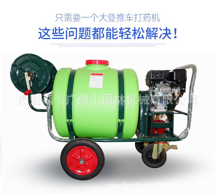 手推式打药机 高压农用汽油动力喷雾器打药车 果园蔬菜杀虫打药机
