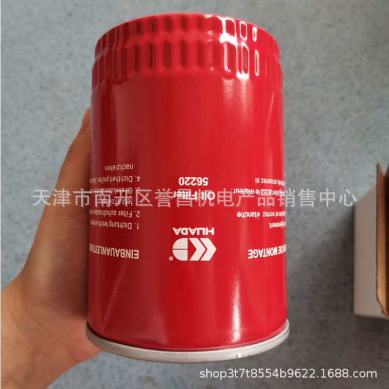 QQ图片20201010100556