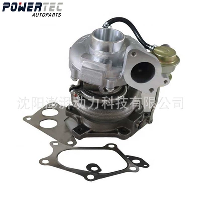 Supercharger Subaru car