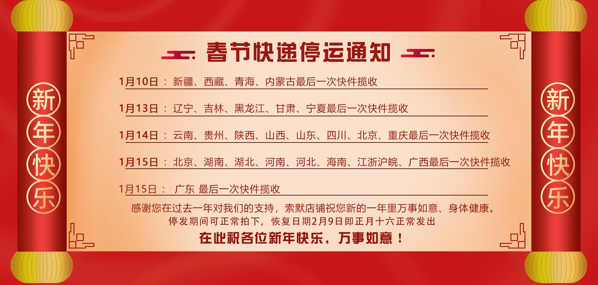 i2 XifKkz9SEOZoouDvmzTfvGernyONulG59