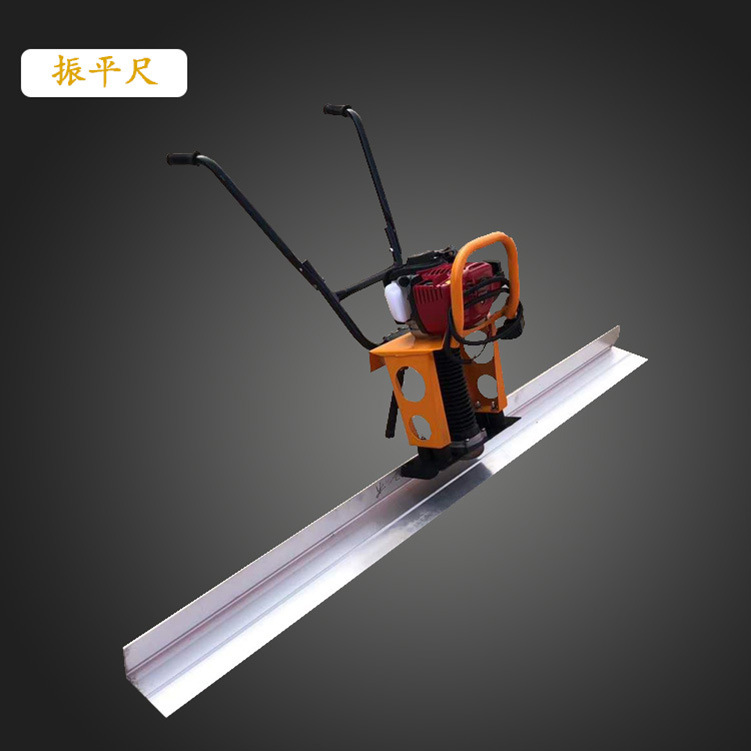 路面机械混凝土振平尺水泥地面振动尺汽油抹子厂家直销