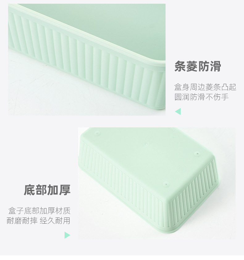 收纳盒_06