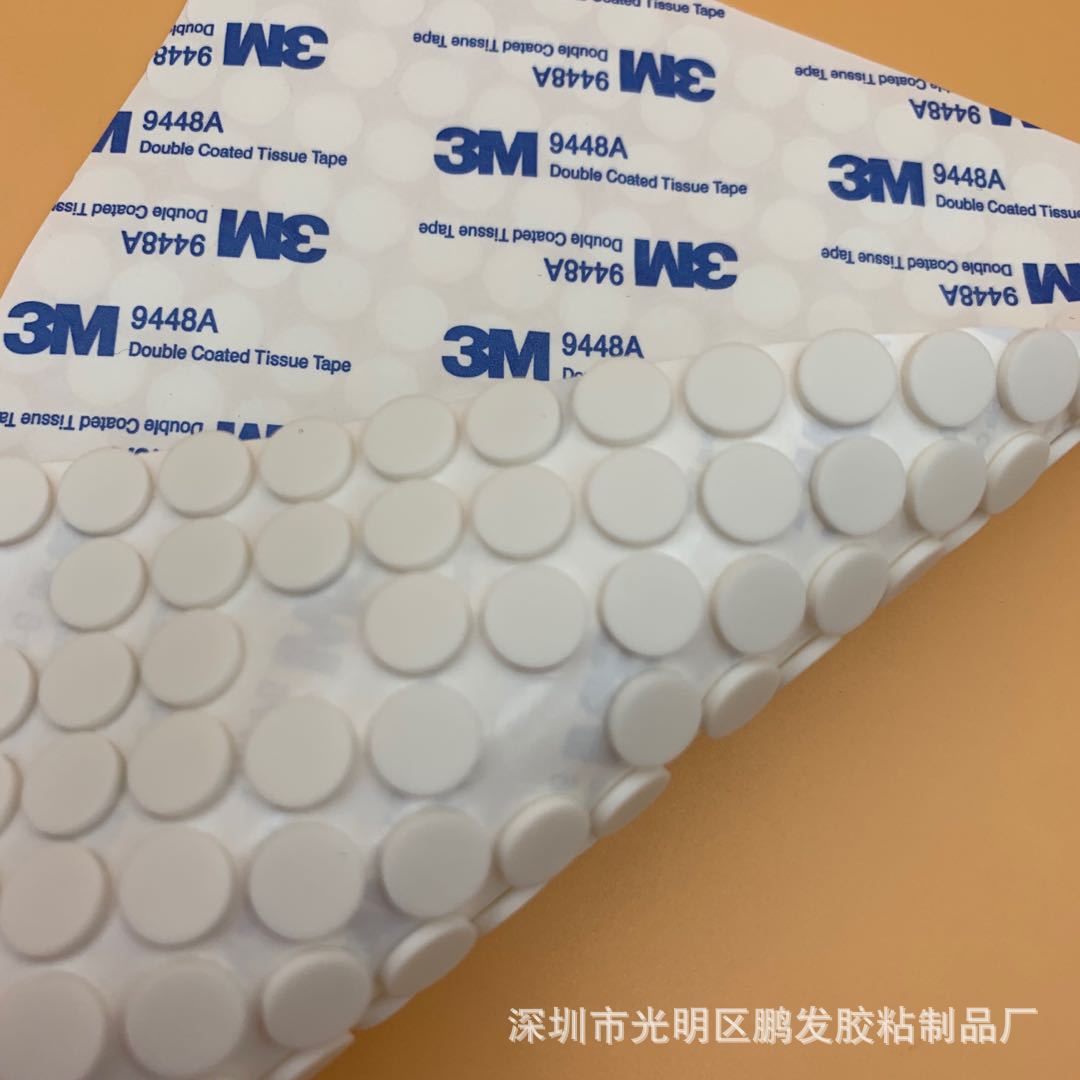 微信图片_202008042143581