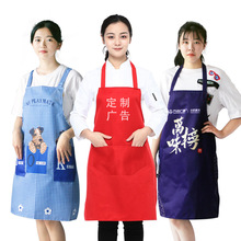 �S�����lӡ�֏V���ˮ��ȹ����LOGO���ޏN���������ˇ����ڱ���ȹ