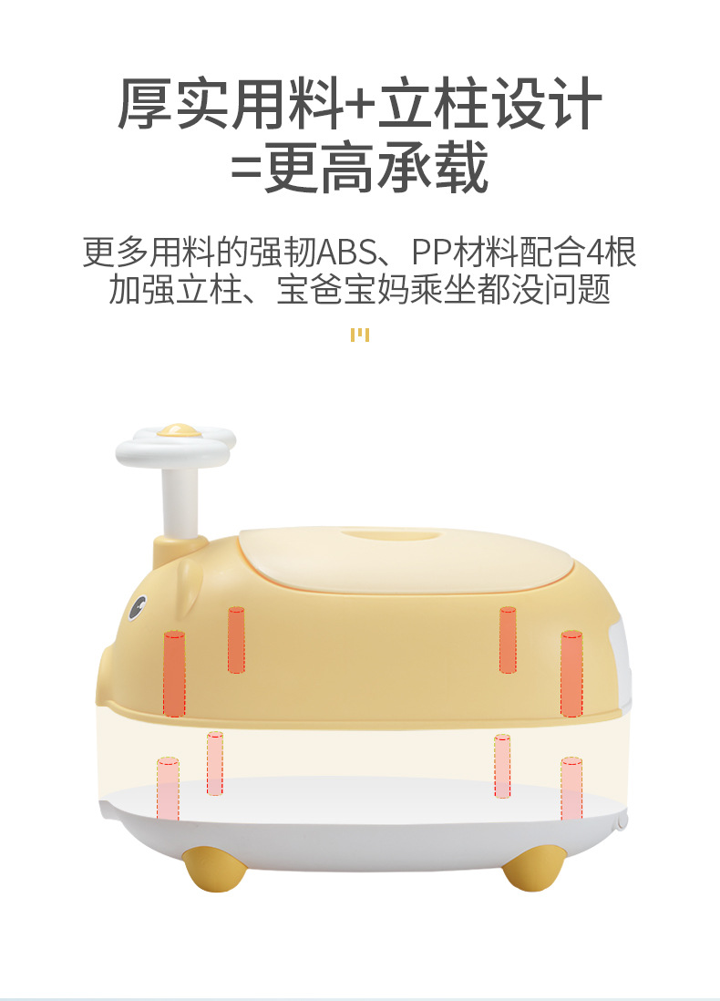 小猪坐便器_04.jpg