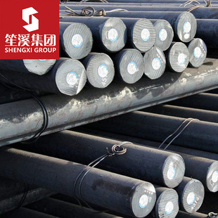 �����W��EN 55Cr3����䓈A䓈A��呈A��SƷ�|�ṩ�|����